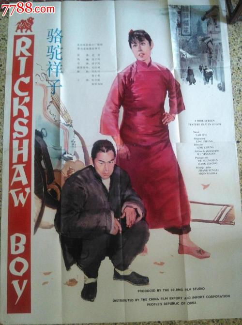 建设银行存款证明样本/模板