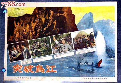 河北民族师范学院毕业证制作