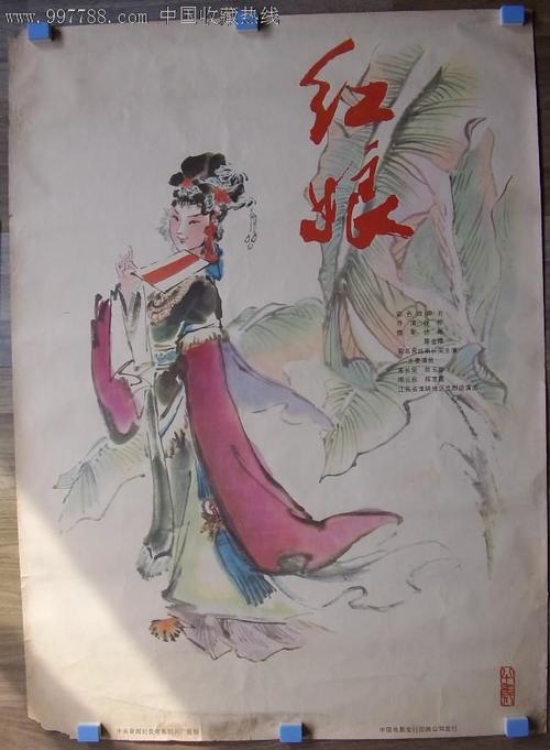 华南师范大学学士学位证要求